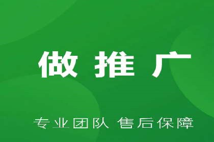 深度解析：百度广告投放的关键词策略