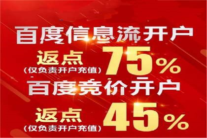 快手信息流广告的优化调整及效果提升案例
