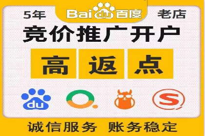 案例剖析：信息流广告精准投放案例